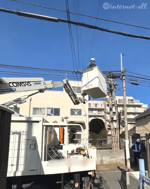 工事の画像