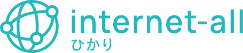 internet-all：モバイル回線の情報ブログ
